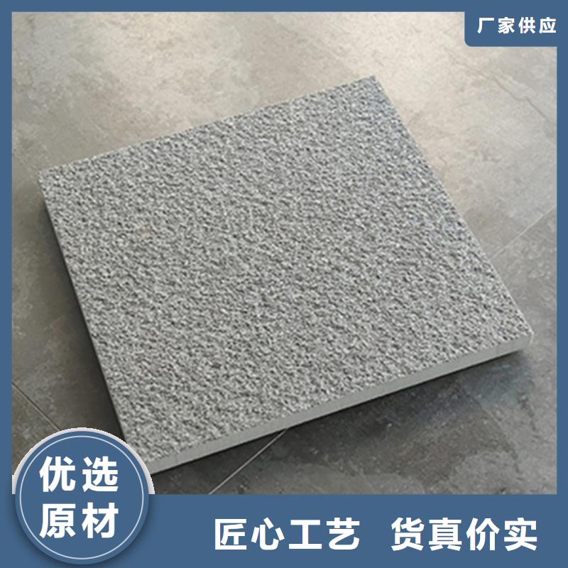 【地铺石】地板砖物美价优