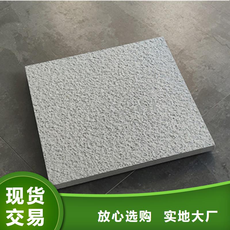 【地铺石】地板砖厂家厂家直营