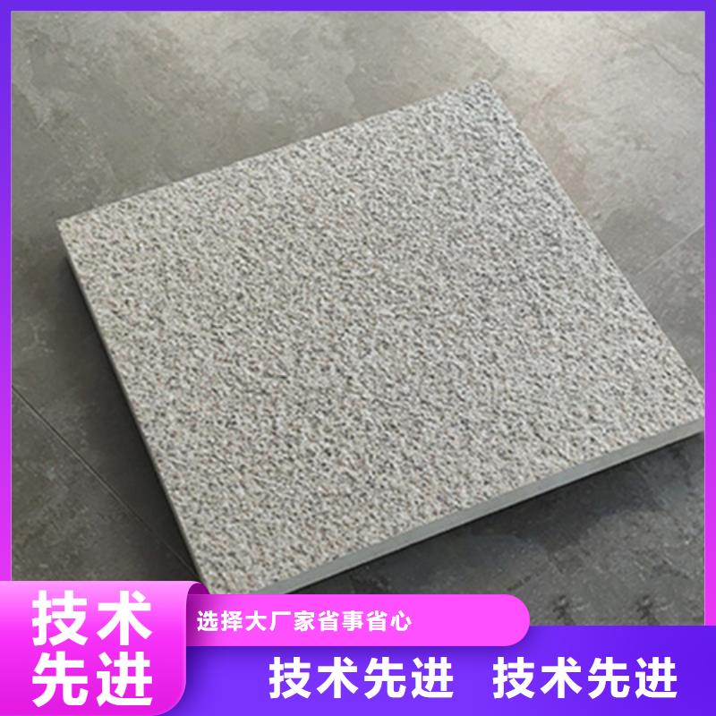 地铺石仿古砖性价比高