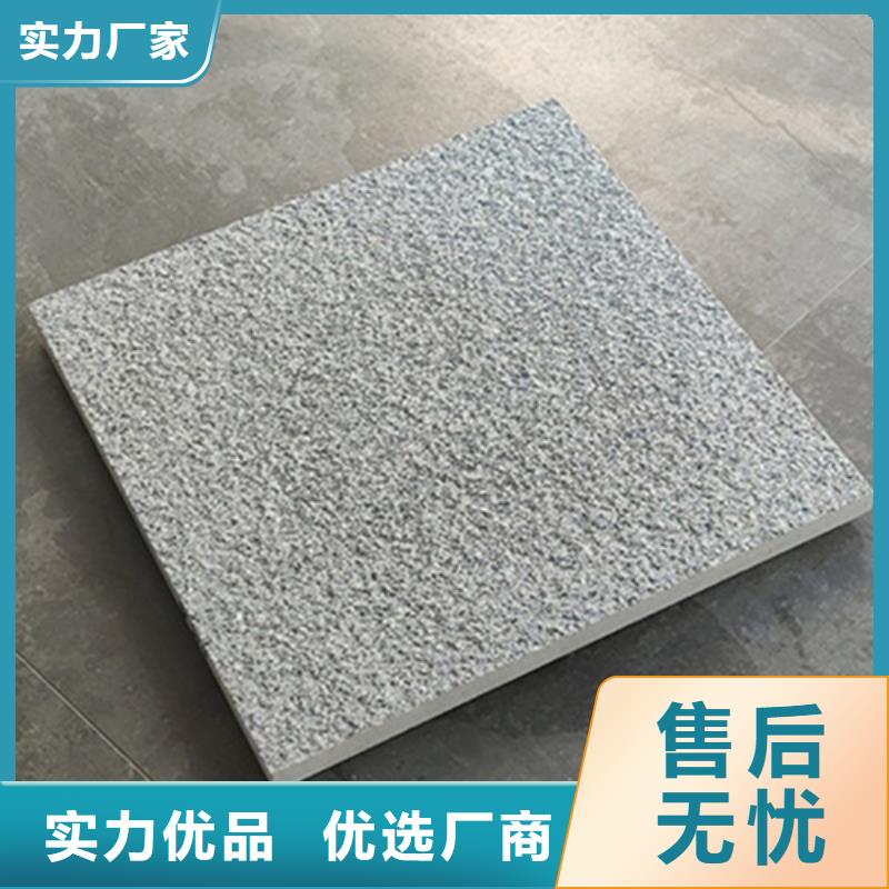地铺石地板砖现货充足量大优惠