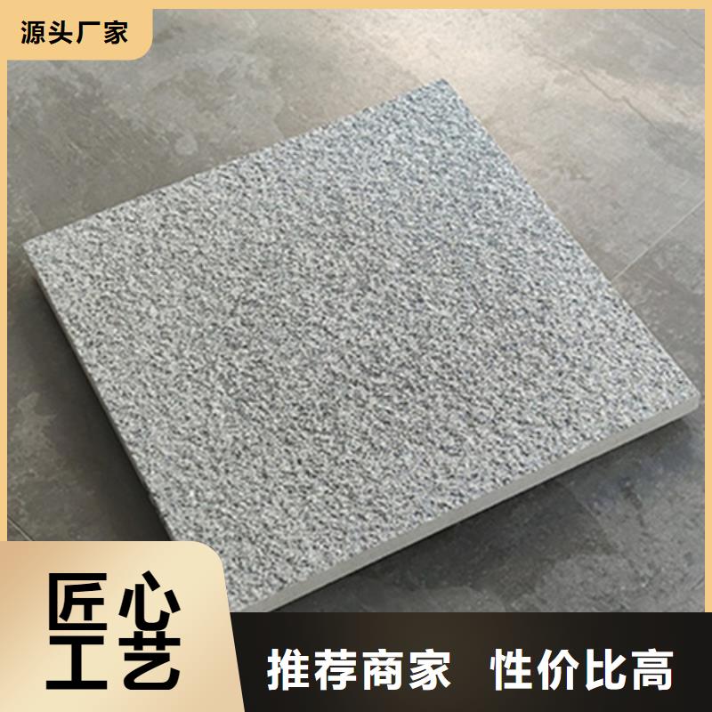 【地铺石】地板砖厂家支持定制批发