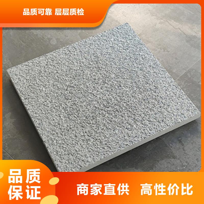 仿古砖-视频-仿古砖(承盛)覆盖地域山东省德州市乐陵|临邑|烟台|济南|济宁|潍坊