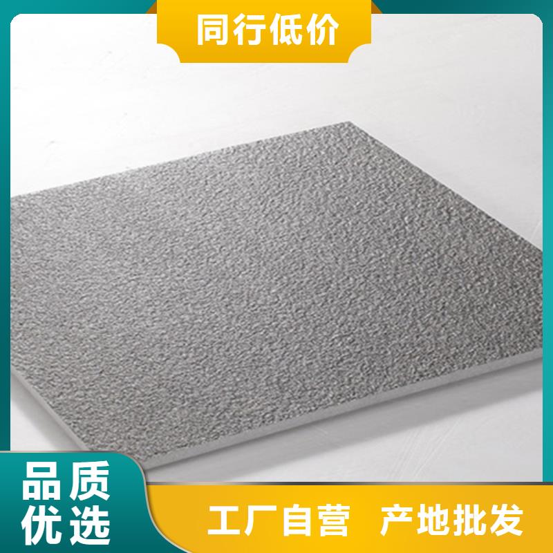 【地铺石】地板砖多行业适用