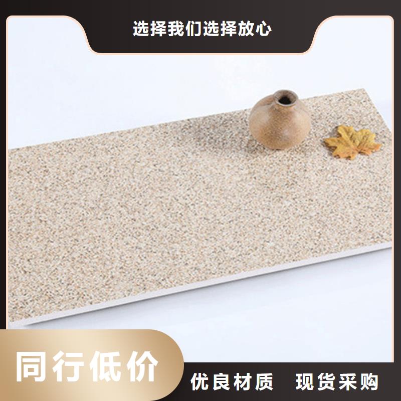 地铺石仿古砖性价比高