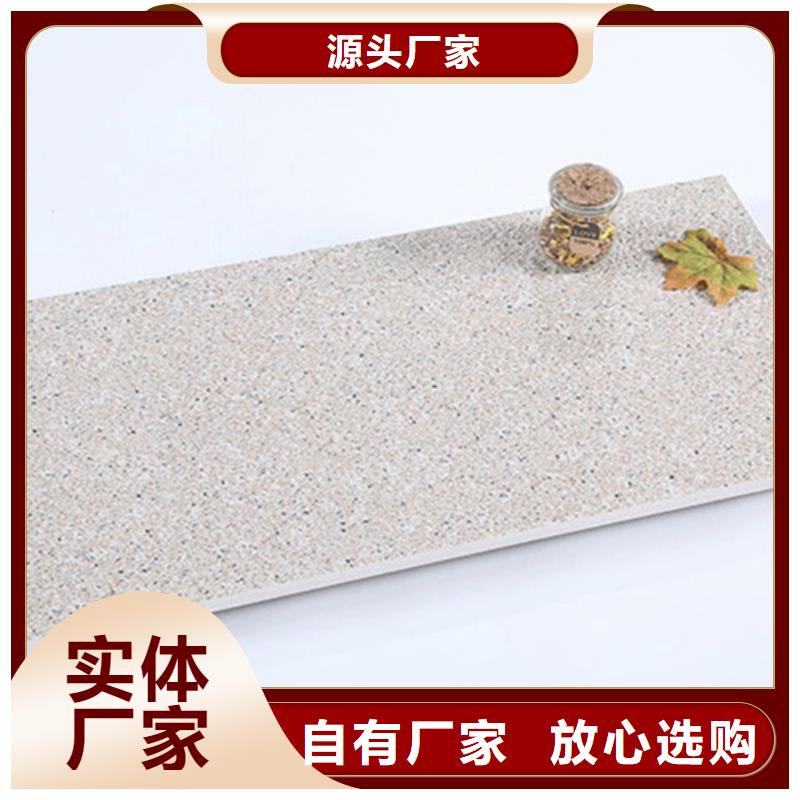 地铺石地板砖工期短发货快