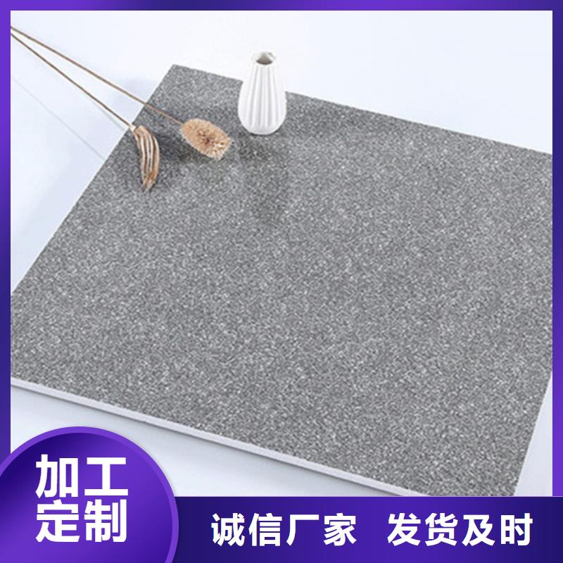 地铺石地板砖现货充足量大优惠