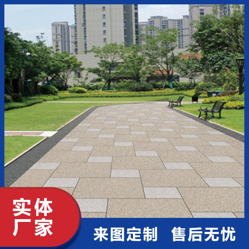 地铺石仿古砖厂家定制
