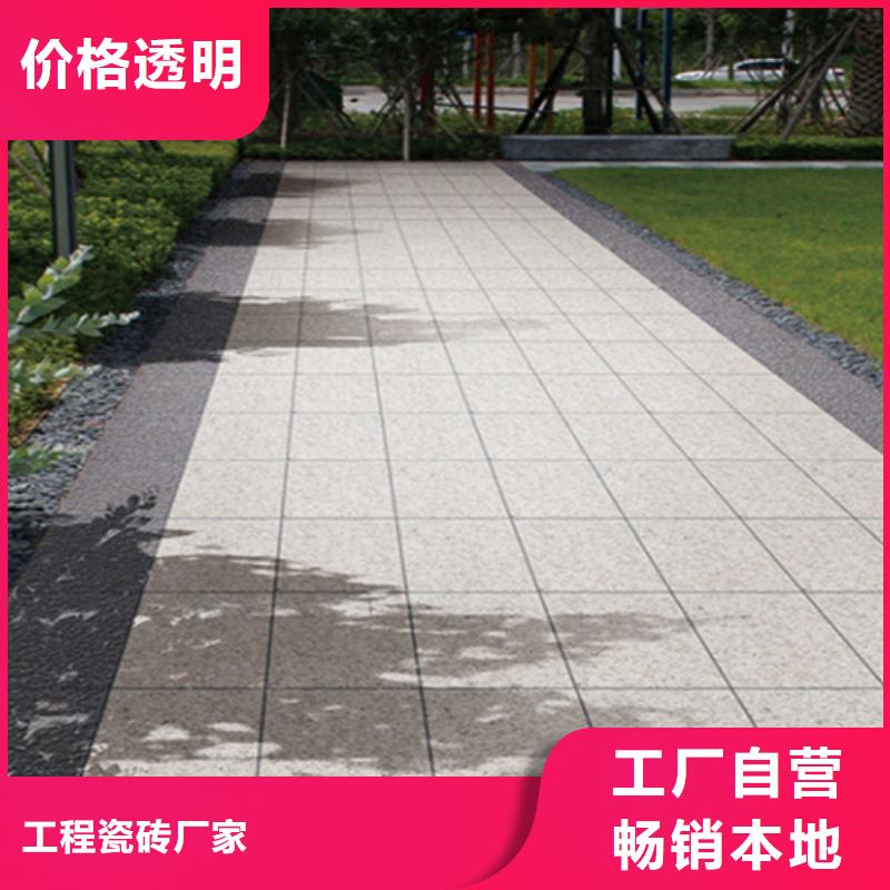 地铺石,地板砖质量好