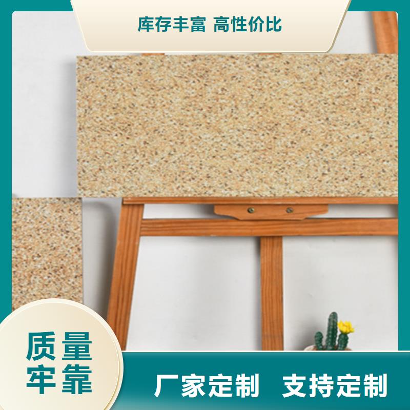 地铺石仿古砖优质原料