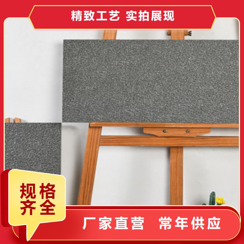 地铺石仿古砖实力雄厚品质保障