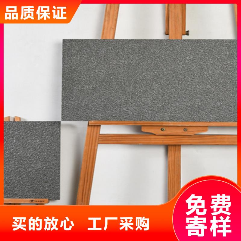 地铺石_仿古砖产品性能