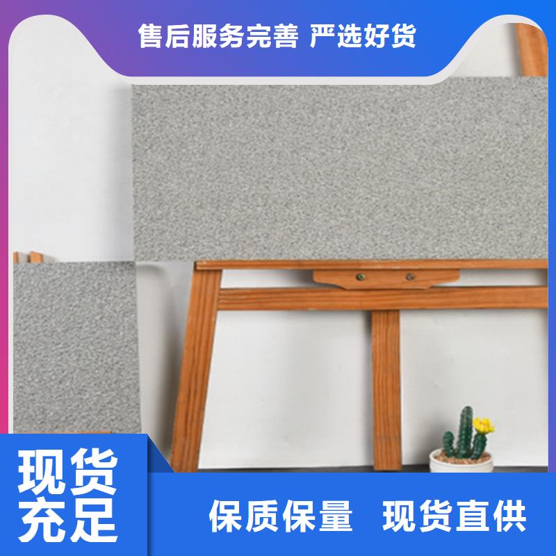 地铺石仿古砖实力雄厚品质保障