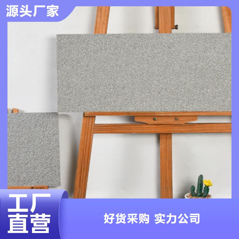 地铺石地板砖现货充足量大优惠