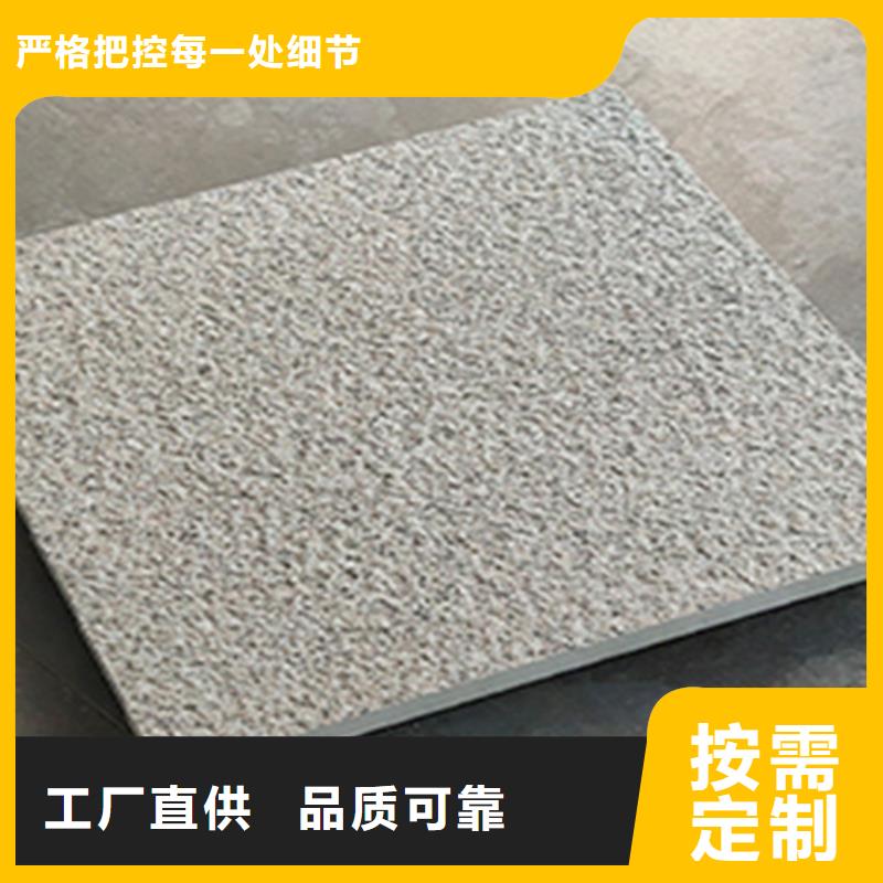 地铺石_地板砖质检合格出厂