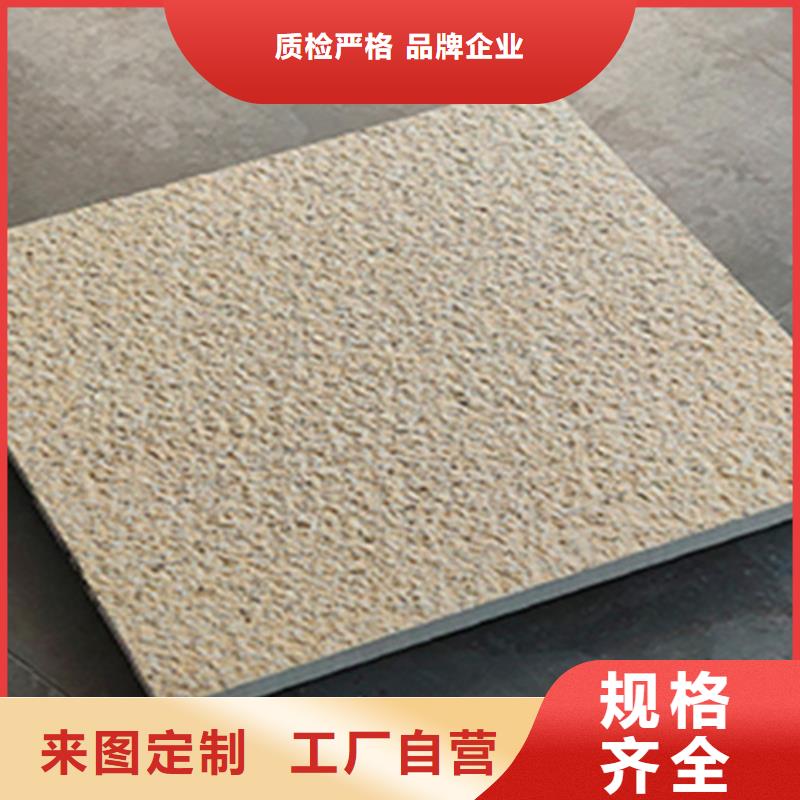 地铺石仿古砖价格实在