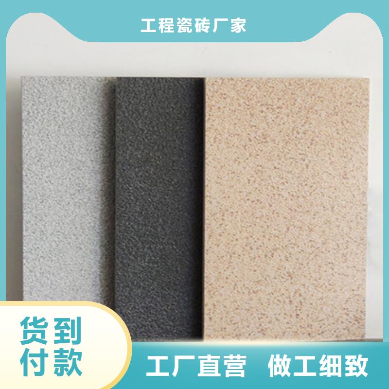 地铺石地板砖品质保证