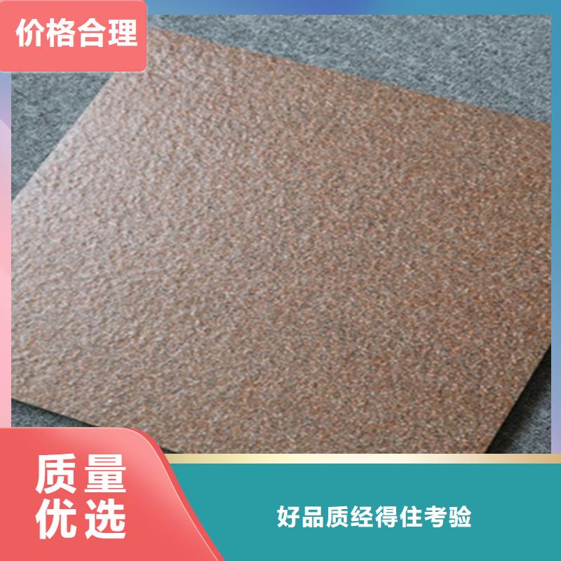仿古砖视频-仿古砖-陕西省(周边)制造商-安康|咸阳|铜川|商洛