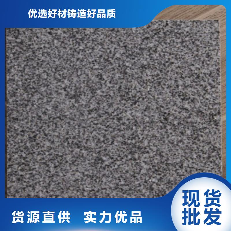 地铺石地板砖定制销售售后为一体