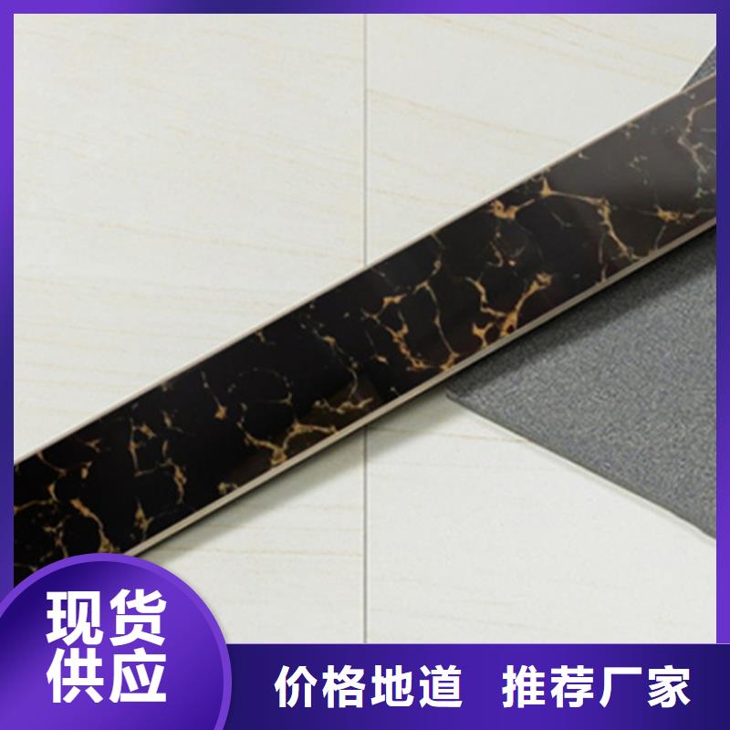 踢脚线地铺品质服务