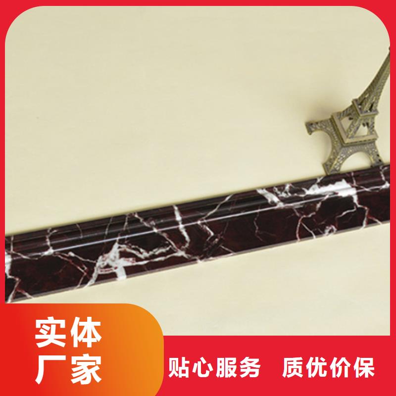 踢脚线地铺品质服务