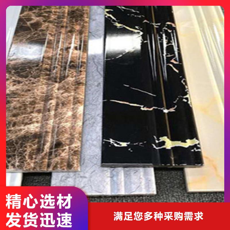 踢脚线-地板砖有实力有经验