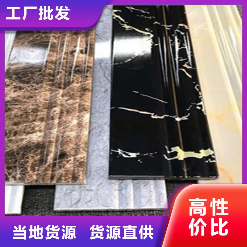 踢脚线 【仿古砖】实力才是硬道理当地厂家