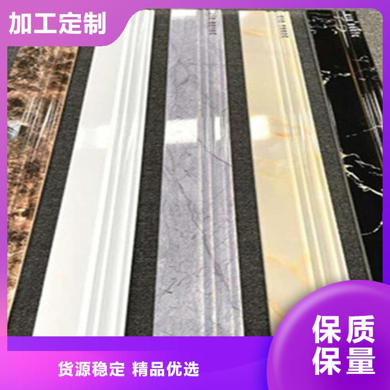 踢脚线 【仿古砖】实力才是硬道理当地厂家