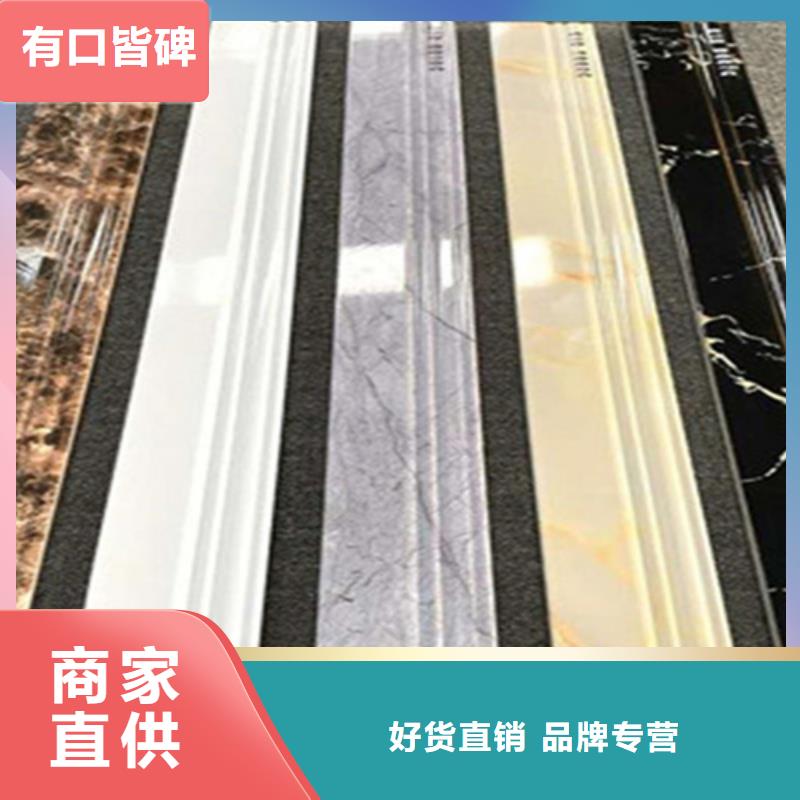 踢脚线-地板砖有实力有经验