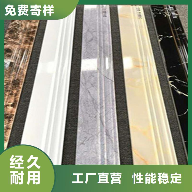 【踢脚线】内墙砖好产品有口碑
