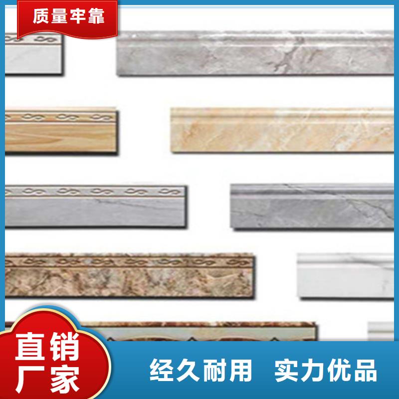 踢脚线内墙砖实地大厂