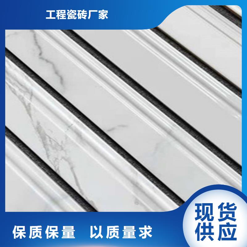 踢脚线地板砖应用广泛