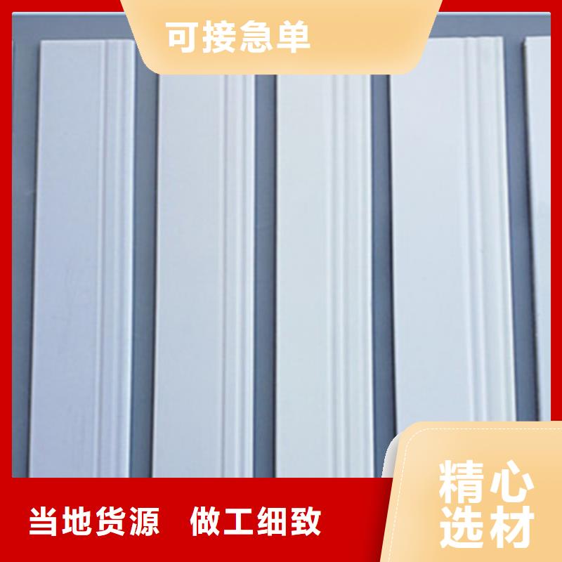 踢脚线地板砖多年厂家可靠