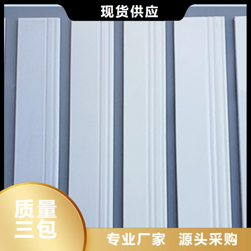 踢脚线地板砖现货充裕