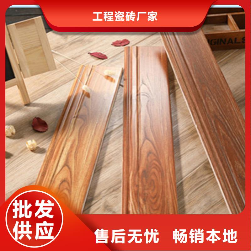 踢脚线外墙砖好货直销