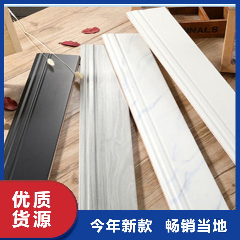 踢脚线 【仿古砖】实力才是硬道理当地厂家