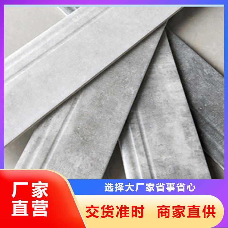 踢脚线地板砖厂家精心打造