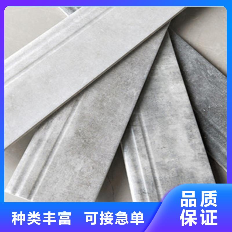 踢脚线-地板砖定制零售批发