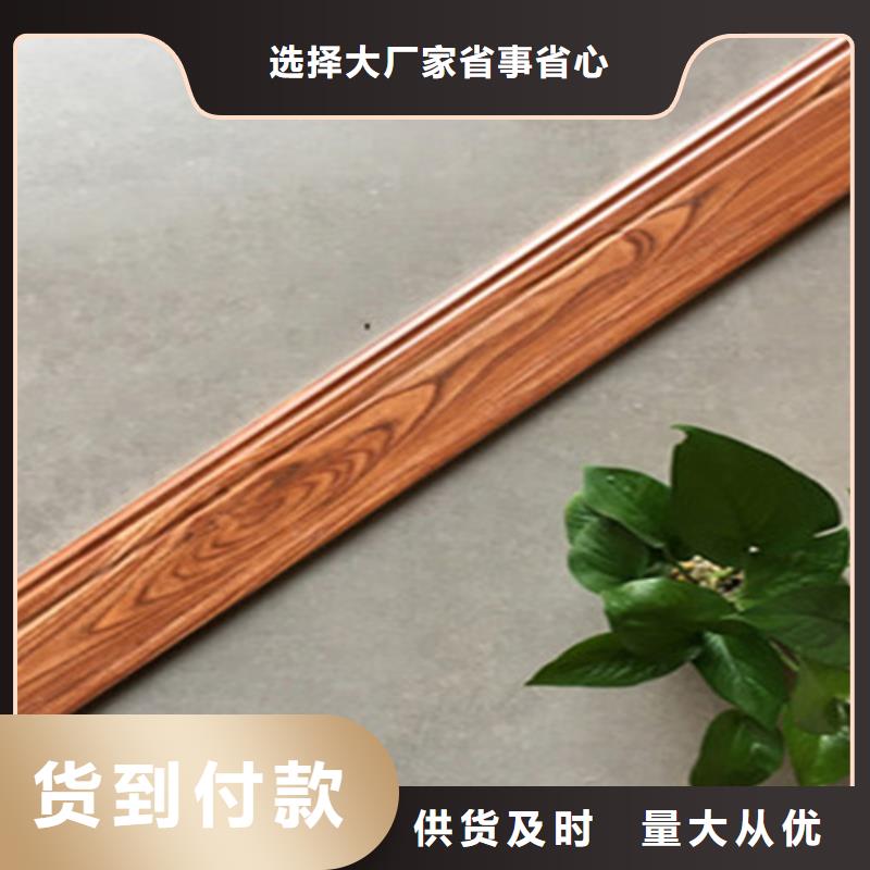 踢脚线 【仿古砖】实力才是硬道理当地厂家