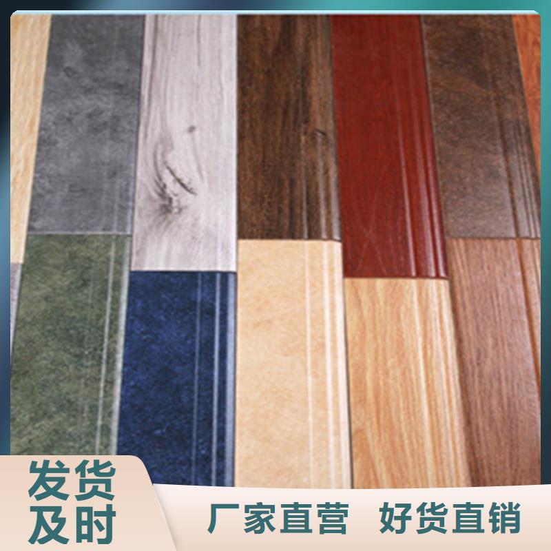 踢脚线地板砖优选好材铸造好品质