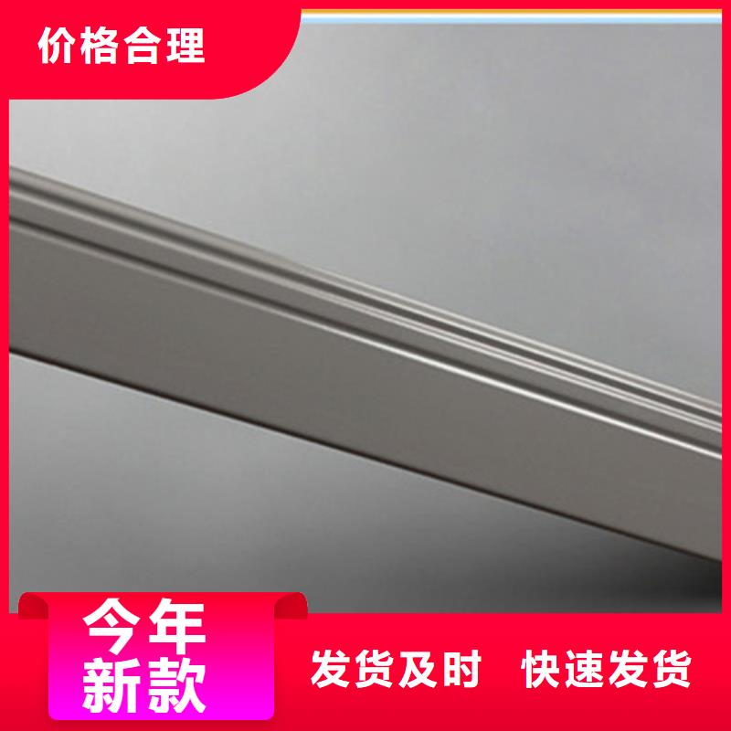 仿古砖-视频-仿古砖-黑龙江省绥化市肇东|青冈|大庆|鹤岗|黑河|牡丹江|哈尔滨|大兴安岭|齐齐哈尔附近生产商