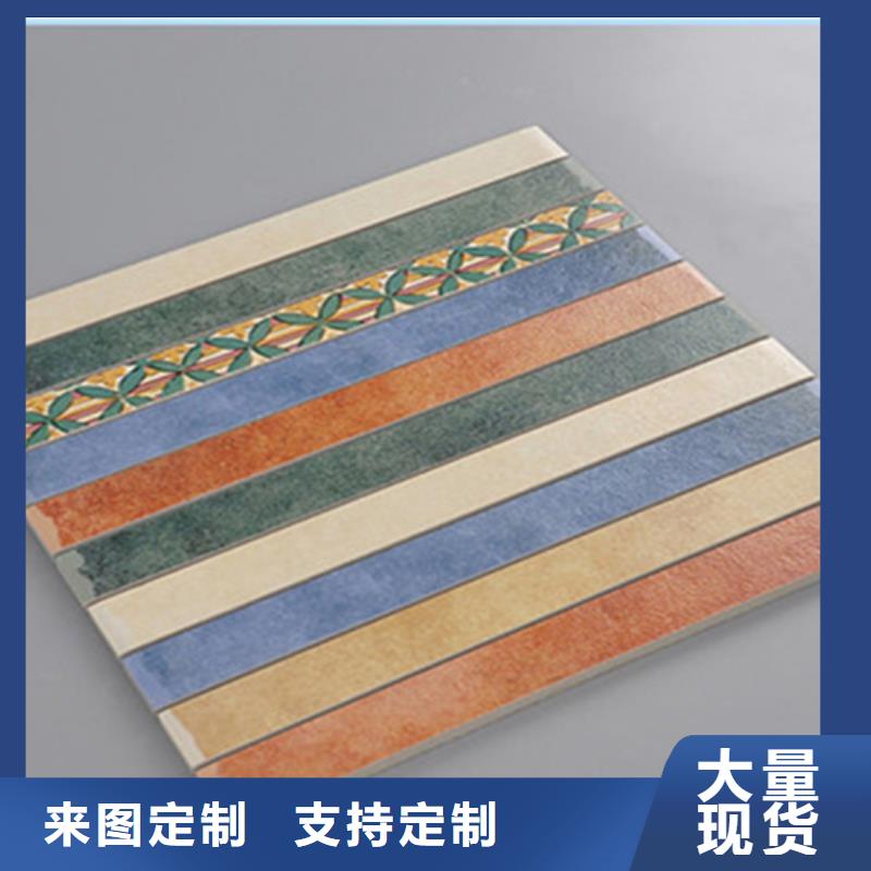 踢脚线内墙砖实地大厂
