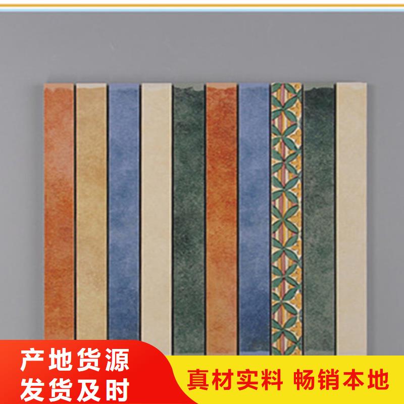 踢脚线【墙砖厂家】现货销售|仿古砖-工程瓷砖厂家(邯郸市分公司)