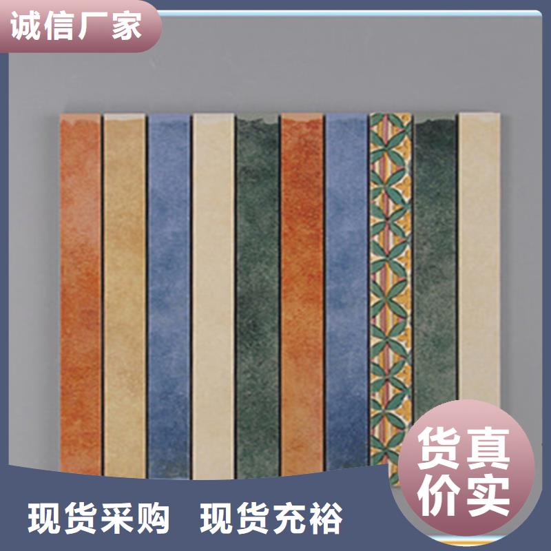 踢脚线-地板砖可定制有保障