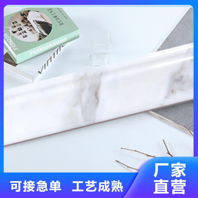 踢脚线内墙砖实地大厂