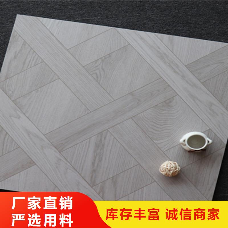 小地砖地板砖细节严格凸显品质