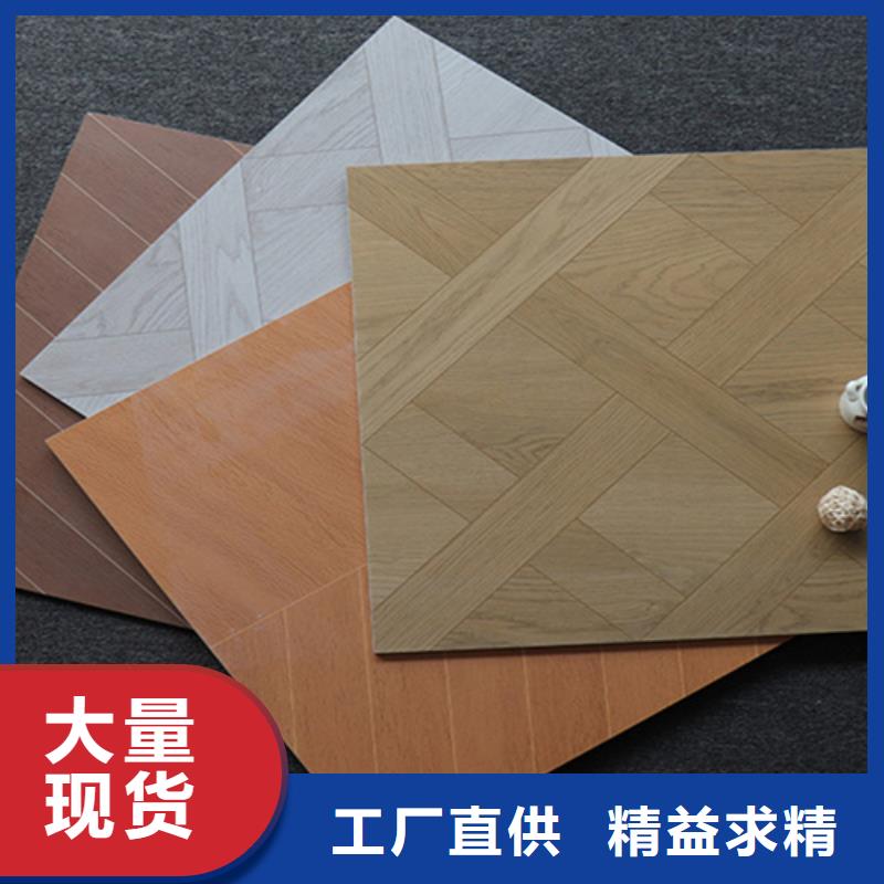 小地砖地板砖厂家超产品在细节