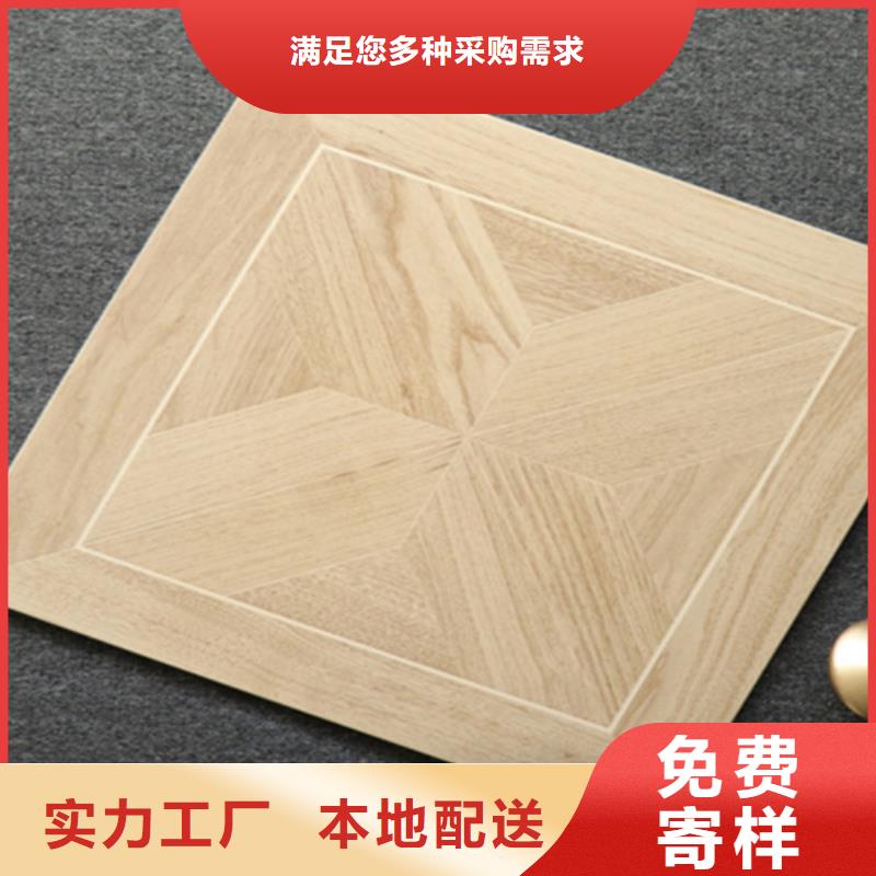 小地砖仿古砖厂家质量过硬