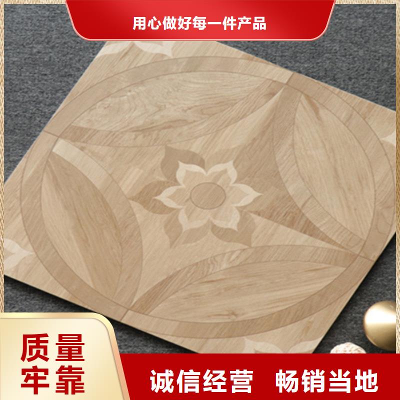小地砖仿古砖厂家质量过硬