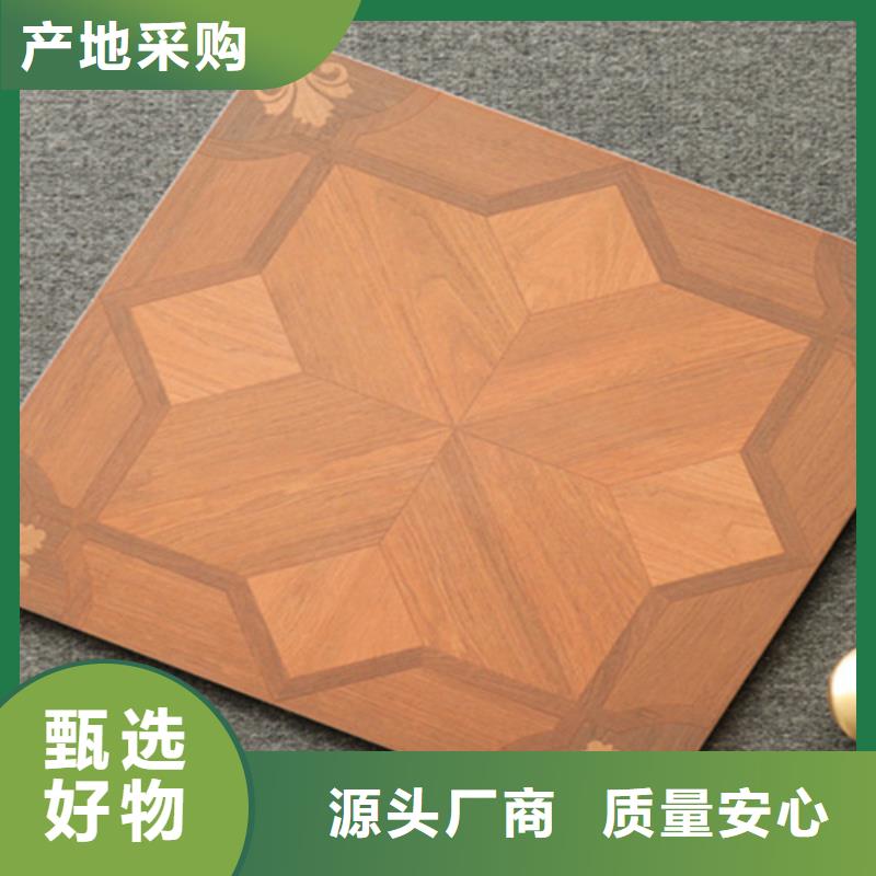 小地砖外墙砖设备齐全支持定制