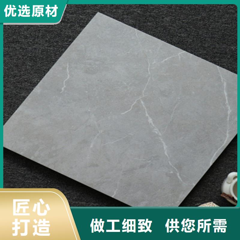 小地砖_地铺实力优品